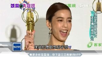 名模不務正業！轉行演戲當主角更吸睛