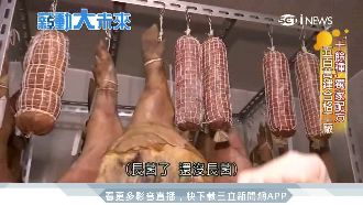 多種獨家配方　台灣風乾熟成肉創口碑