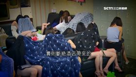 警掃酒店斷黑幫金流　下波將查賭場
SOT