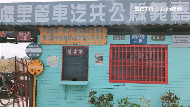 嘉義復古樂園怎拍都文青　這打卡最潮