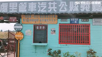 嘉義復古樂園怎拍都文青　這打卡最潮