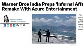 電影,華納兄弟,寶萊塢,警匪片,無間道,神鬼無間