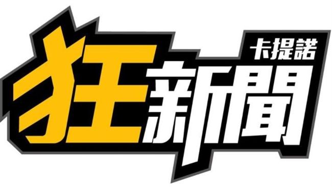 狂新聞不噓妙禪　老闆被爆是sea兄