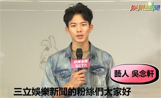 超萌虎爺駕到　突襲包包竟隨身帶這個