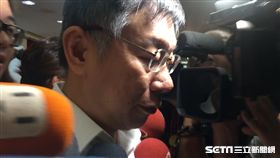 柯文哲 盧冠妃攝