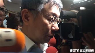 聽到李文輝！柯快步離席給記者追