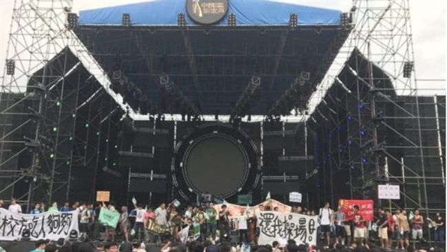 台大濺血案　警沒打一通電話給駐警隊