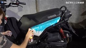 女友將男友機車噴成粉藍色。（圖／翻攝自眾量級 CROWD臉書）