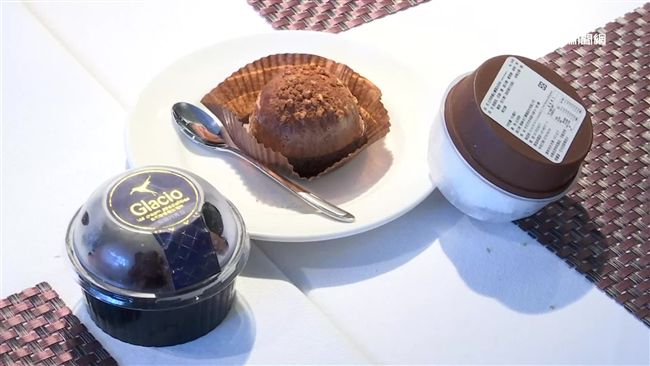 代理高價冰過期改標　業者：都自己吃