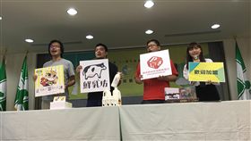 民進黨民主福利社記者會　圖／民進黨提供