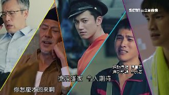 老中青爭金鐘視帝　老將新秀力拚奪獎