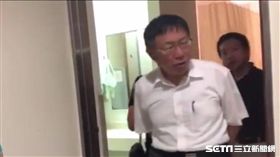 柯文哲台大探病 民眾提供