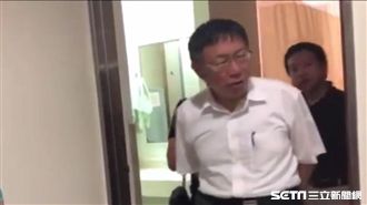 夜探遭打台大學生　柯承諾會處理