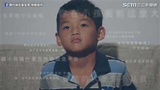 父母吵離婚！揪心實測　體驗小孩內心