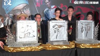 睽違六年新作品　《盜命師》全新題材