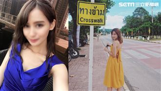 部落民族　太魯閣正妹：我最在行抓雞