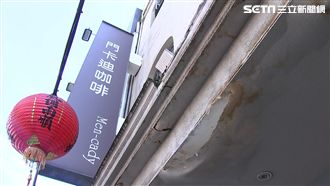 不敵租金漲！西門町老咖啡店傳歇業