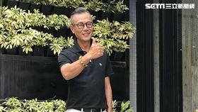 劉德凱（圖／記者黃馨慧攝影）