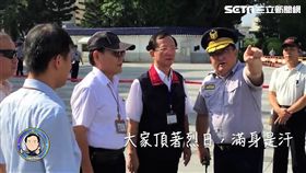 台北市警局在臉書專頁《台北波麗士》上傳影片，陳嘉昌局長還以第一人稱敘述，成為最大諷刺所在（翻攝自《台北波麗士》）