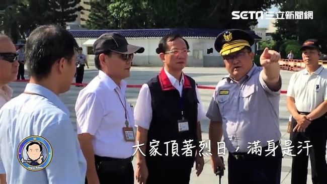 維安勤務狂灑警力　抗議民眾只來4位