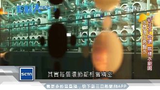 危機變轉機！星國把馬桶水搖身飲用水