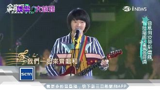 七年級必追樂團　旺福一紅就是20年