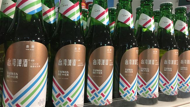 全台限量　雙十國慶紀念啤酒來啦！