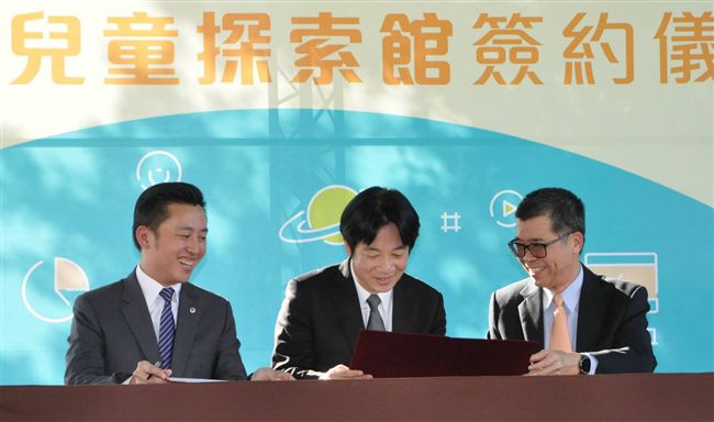聯發科改造世博台灣館　賴揆到場肯定