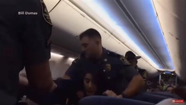 寵物過敏女乘客　遭航警熊抱機上拖人