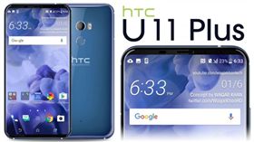 HTC U11 Plus