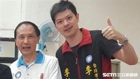 李新兒子 李柏毅 翻攝臉書