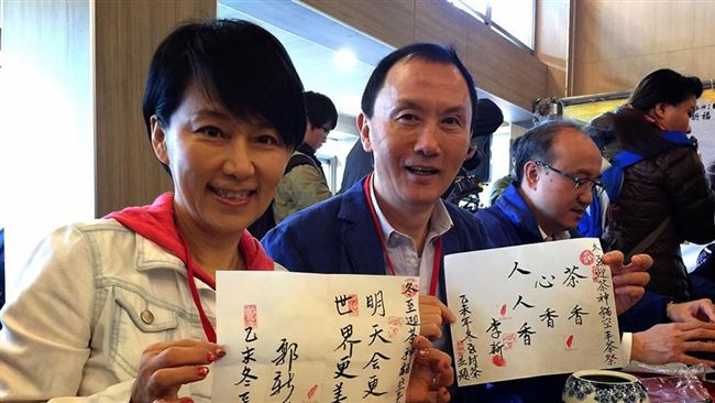 李新離婚30年妻　新任是商界女強人