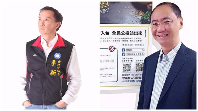李新墜樓　陳永德：他曾吞安眠藥送醫