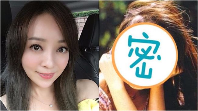 季芹17歲長這樣　網驚：讓人凍未條