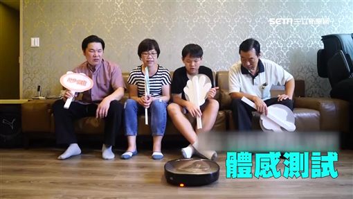 （業配）五款掃地機器人十項大考驗ＰＫ大賽