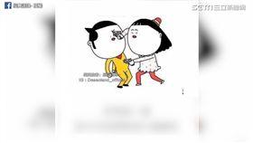 女友生氣時的經典語錄。（圖／翻攝自經典語錄-臉書）