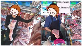 泰「豬肉王子」帥度破表　女網友竟留：想被你性侵 圖／翻攝自臉書