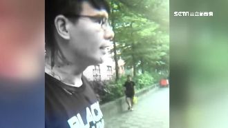 上節目揭統促黨暴行　台大生疑遭跟蹤