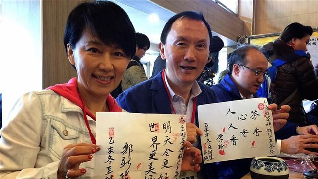 為情？爲病？與女友分居後李新心情差