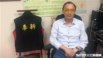 李新墜樓身亡　北檢排除他殺發還遺體