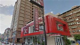 肯德基 圖／翻攝自GOOGLE MAP