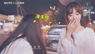 喜好大不同！外國人票選台灣夜市美食