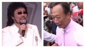 張菲,郭台銘／合成圖