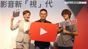 youtube Google 影音廣告 Howfun Howhow