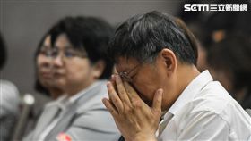 台北市長柯文哲28日出席今周刊台日交流幸福熟齡論壇 圖／記者林敬旻攝