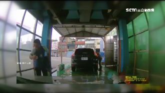 駕駛一頭霧水！洗車人員手勢看攏嘸
