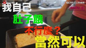 看似正經卻超87開箱影片　網友：這樣的開箱我可以