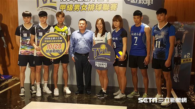 盼延續世大運熱潮　企排全新球衣亮相