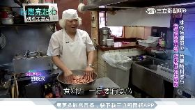 道地台灣味！闖蕩東京45年排骨傳奇
