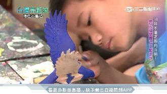 靠傳產拉拔長大　一家人成就三義佳話